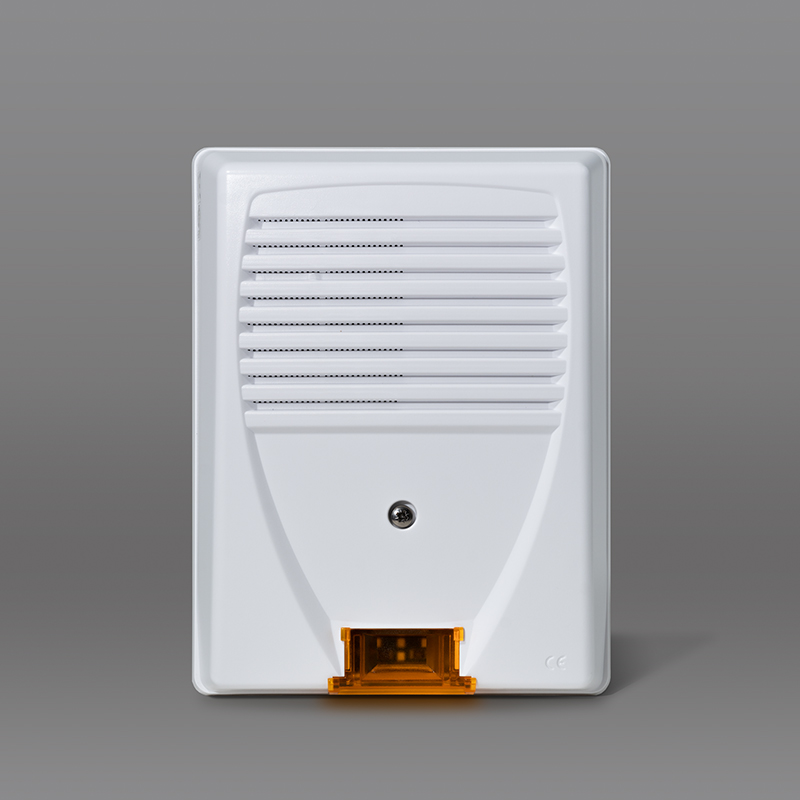 altec-atls-sirene-exterieure-sirus-face